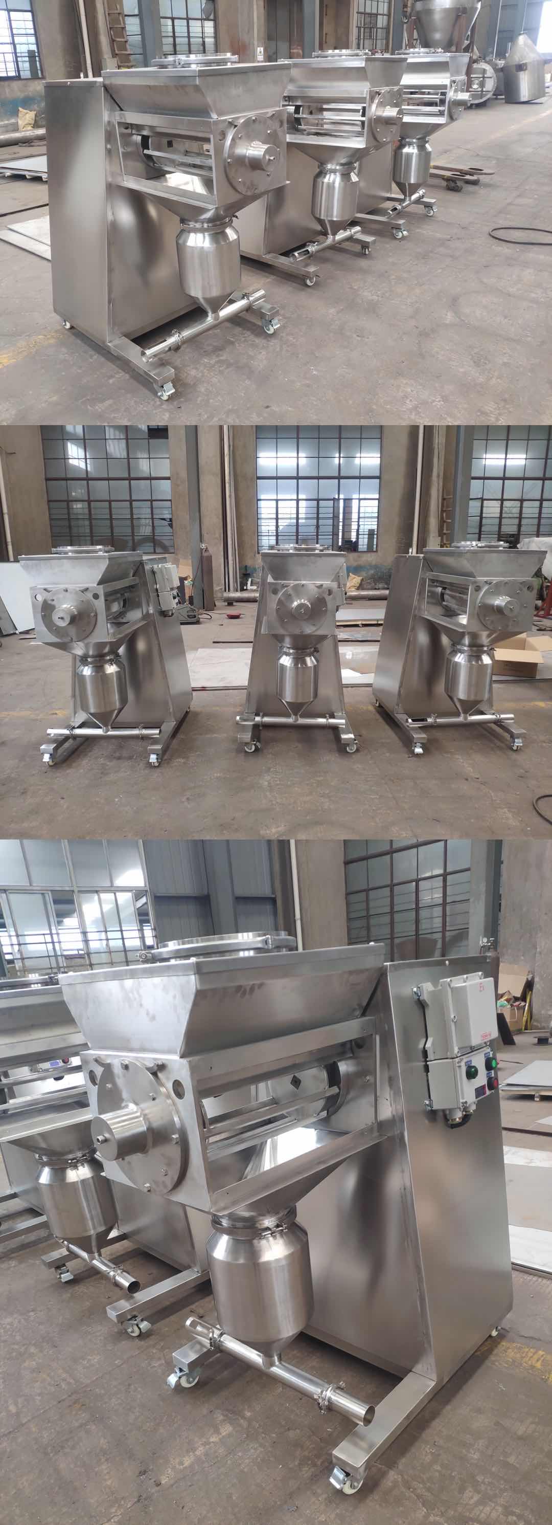 車間實圖 廠家直銷 搖擺顆粒機 亟待發貨